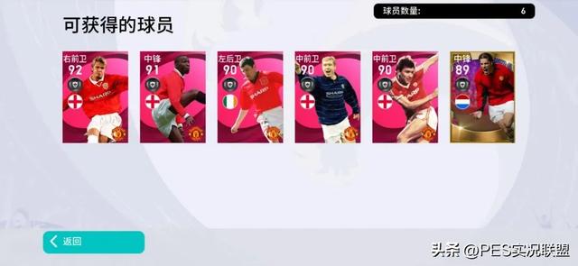 充值648只需0.01元的游戏，充值648只需0.01元的游戏大全（国服连锁礼包性价比分析）