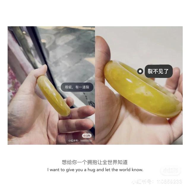 岫玉要怎么保养，关于岫玉泡油