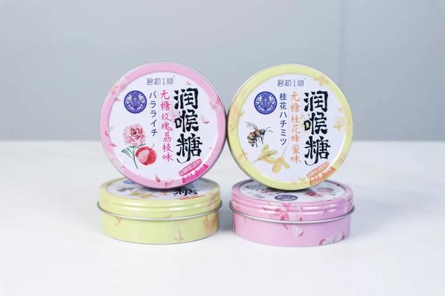 10款爆款网红糖果，这玩意是来给嗓子报恩的吧