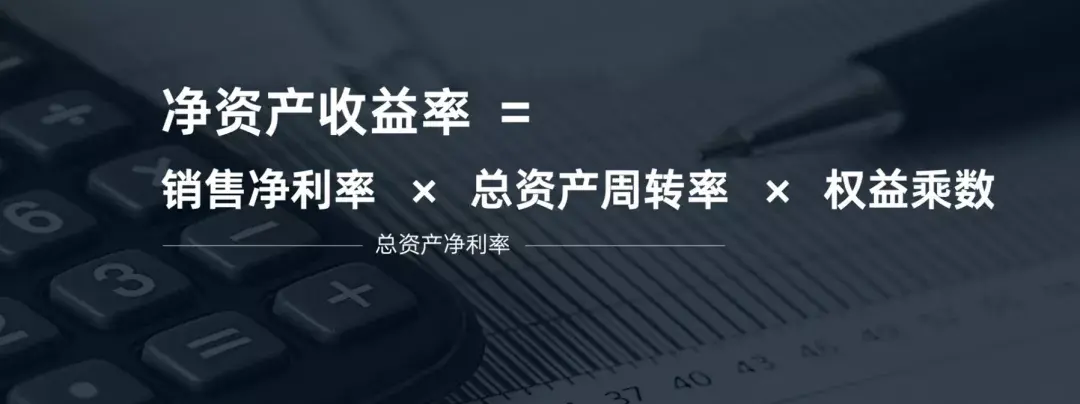 靠什么赚钱(如何赚钱)
