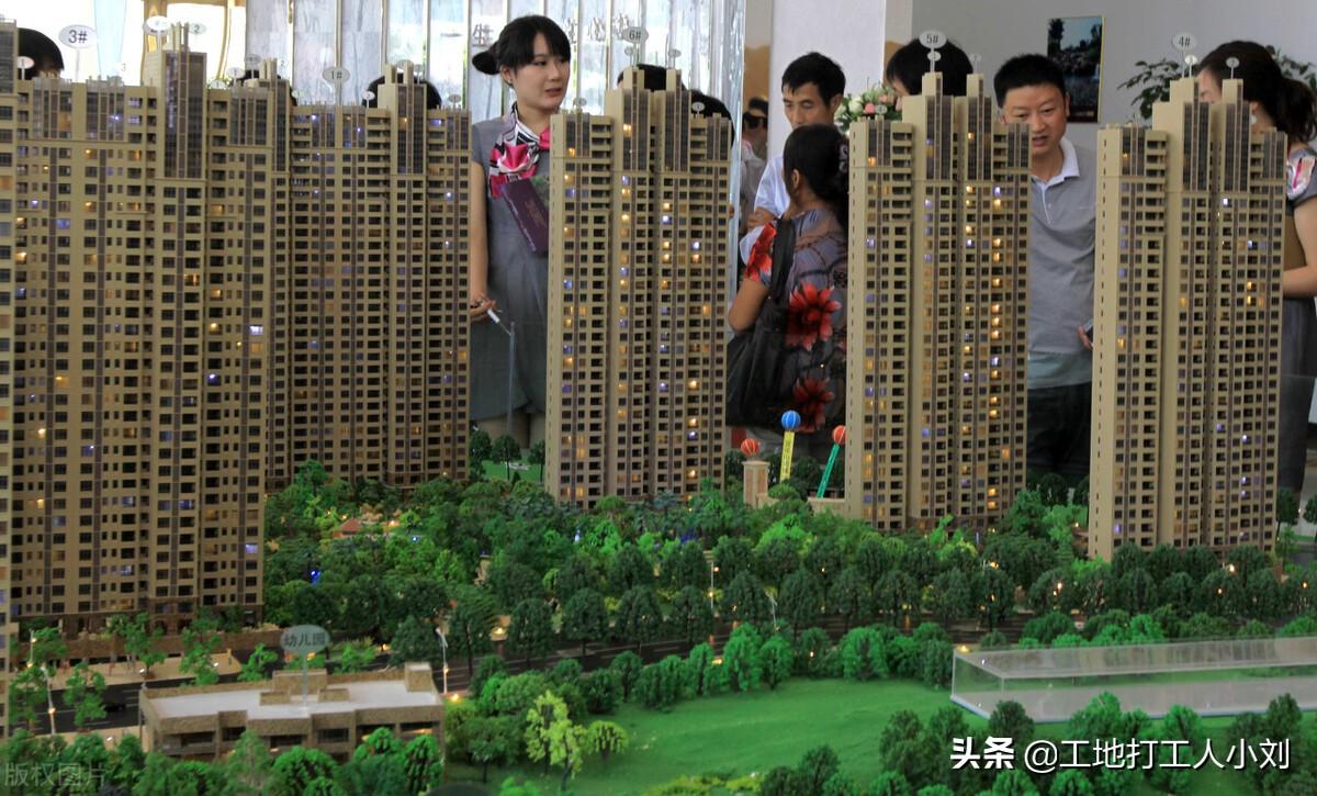 期房贷款什么时候开始还款，期房按揭什么时候开始还款（房贷还得继续还，无期等待）