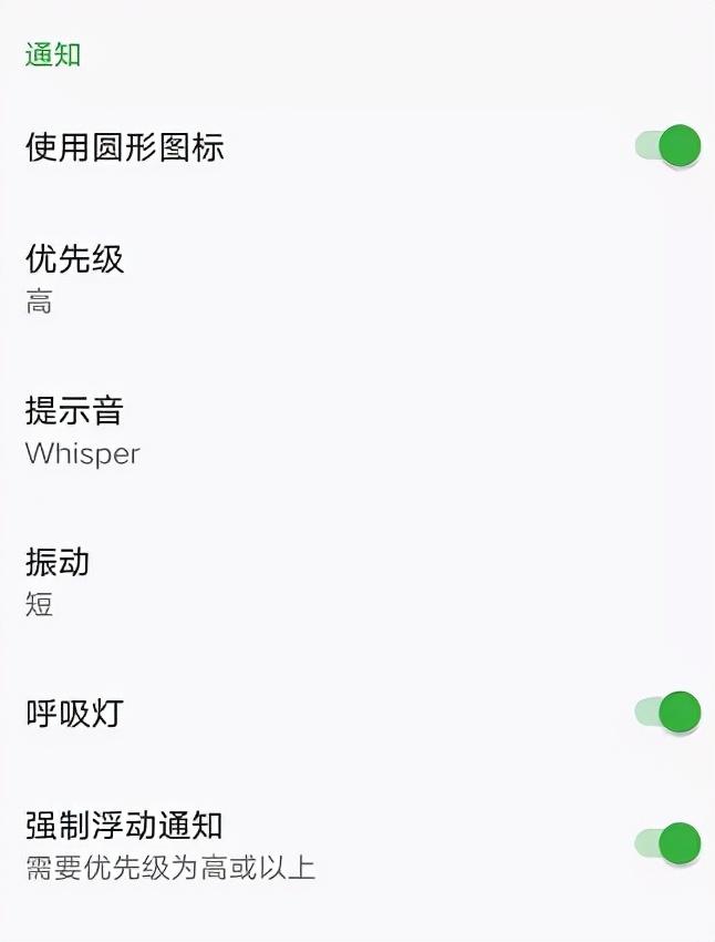 微信好友检测(李跳跳真实好友3.0)