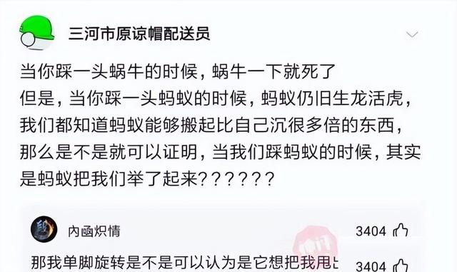 为什么闹钟叫不醒自己，为什么闹钟叫不醒你（为什么工作日闹钟叫不醒）
