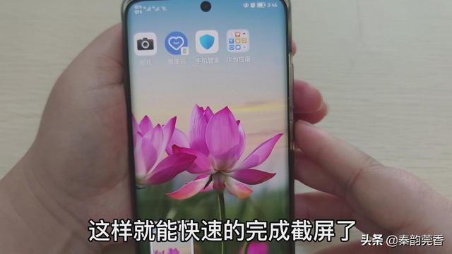 如何快速锁屏，苹果手机如何快速锁屏（手机音量键还隐藏着7个实用功能）