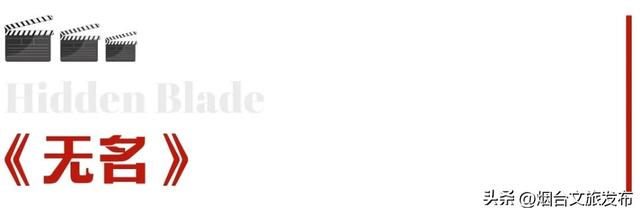 2023春节档电影，2023春节档电影什么时候下映（2023年春节档电影火热来袭）