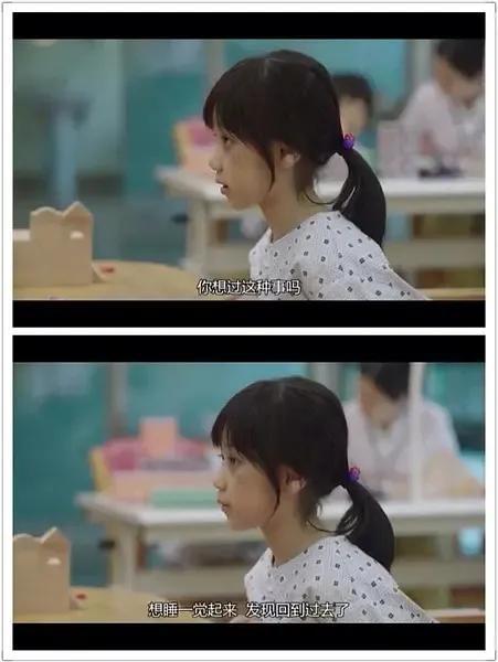 素媛是什么意思，素媛<电影>（素媛到底是什么）