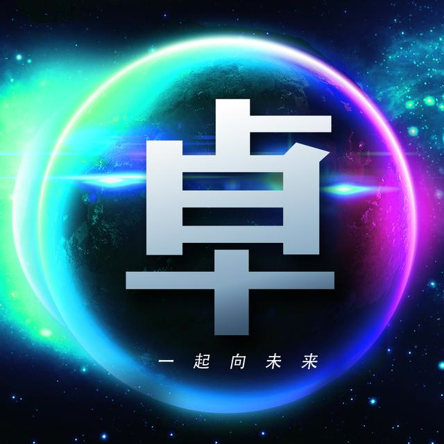 男生头像丨承载星球的宇宙依然浪漫。微信，男生头像丨承载星球的宇宙依然浪漫。（26张浩瀚宇宙蓝色星球壁纸）
