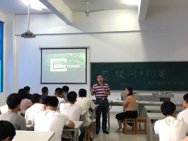 重庆电信职业学院，重庆电信职业学院招生专业、收费标注（走近汽车与智能制造工程学院丨电讯院系巡礼）