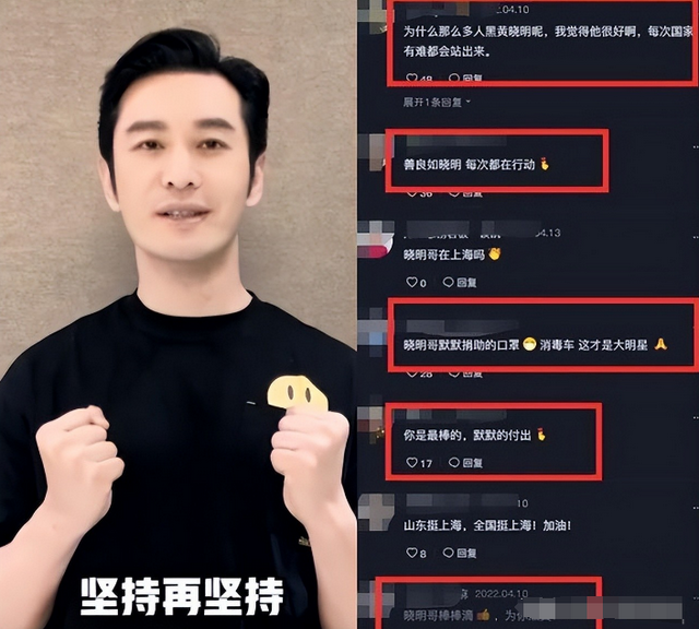 华谊兄弟旗下艺人名单，华谊兄弟旗下艺人名单2022（黄晓明和邓超两位“华谊一哥”）