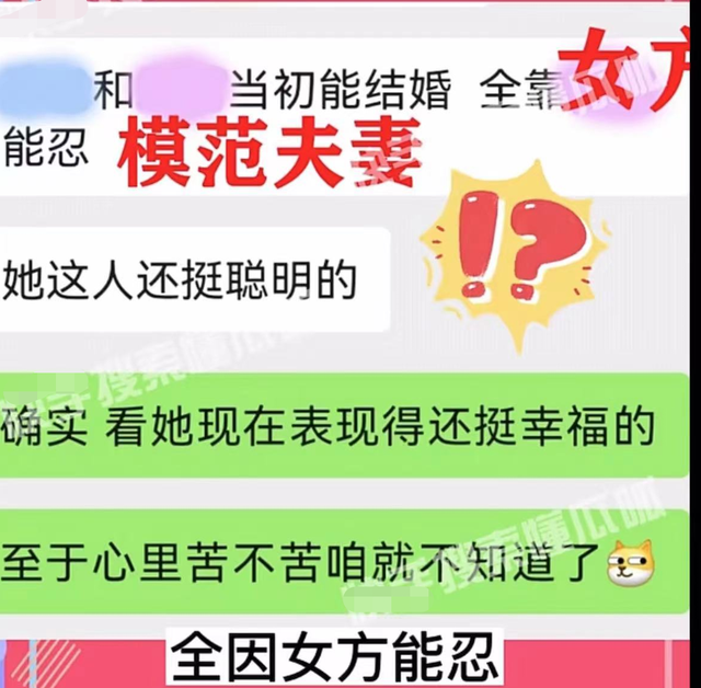 陆毅和谁绯闻，男方多次劈腿女方能忍