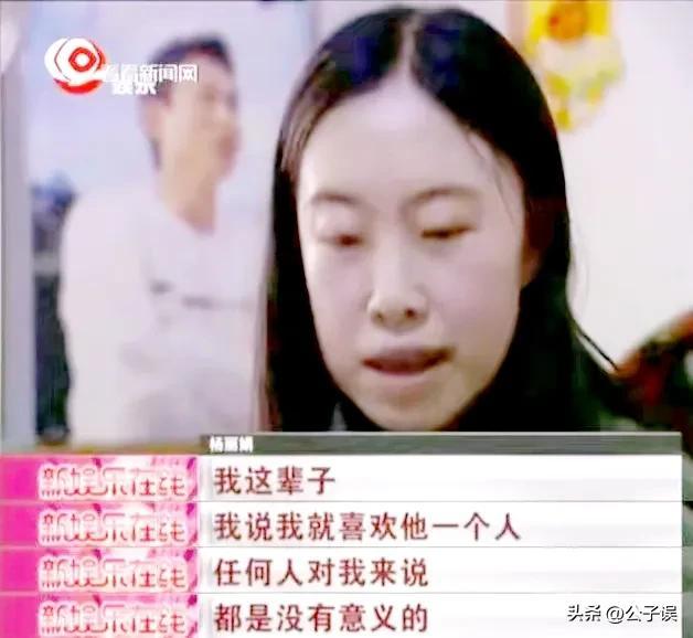 刘德华和谁结婚了，和他身前身后的女人们（刘德华跟谁结的婚）