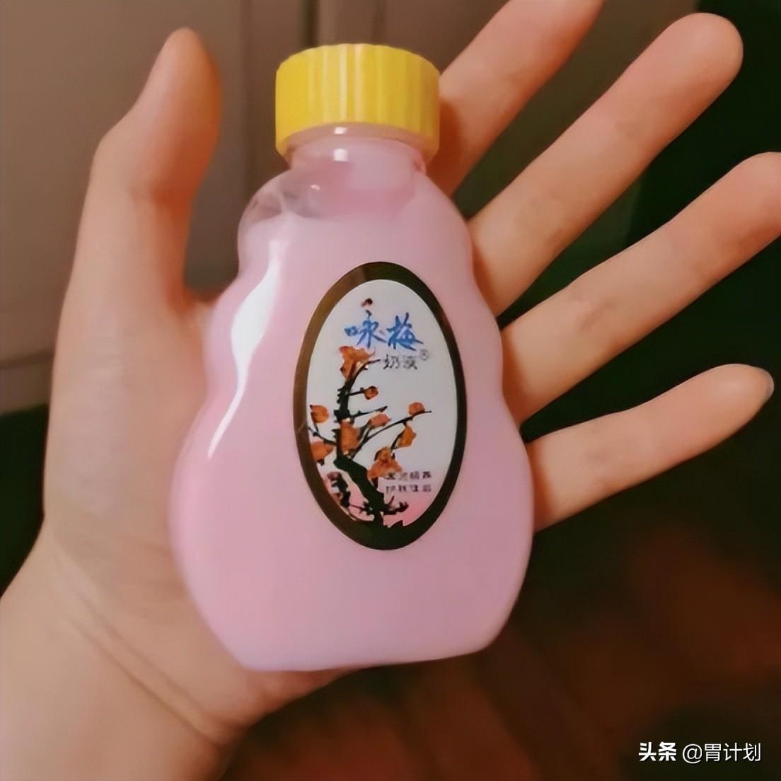 补水乳液哪款好用，推荐4款平价的良心国货