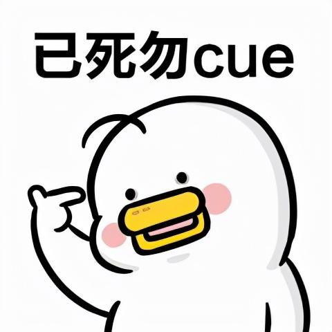 取消相互宝(相互宝如何取消)
