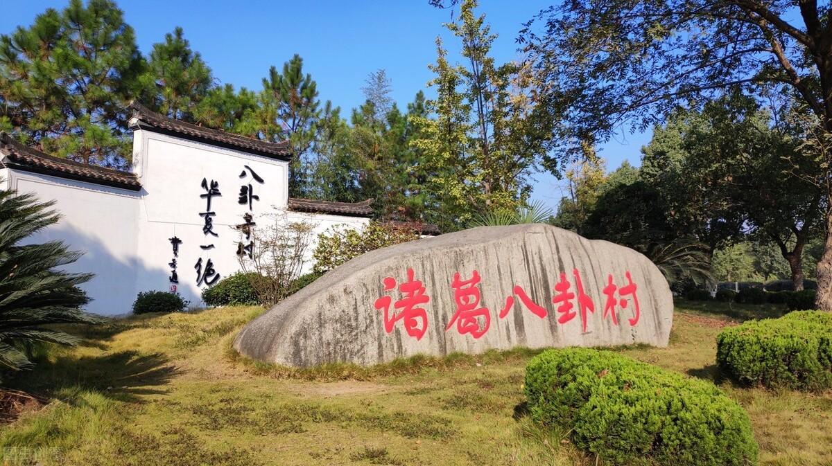兰溪属于哪个市(兰溪县在哪里)