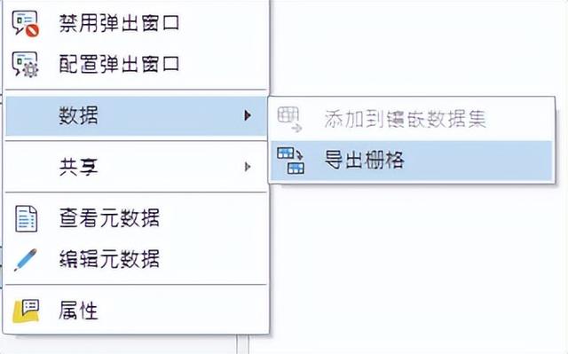 怎么画立体图形，在纸上怎样画立体图形（3D制图小妙招）