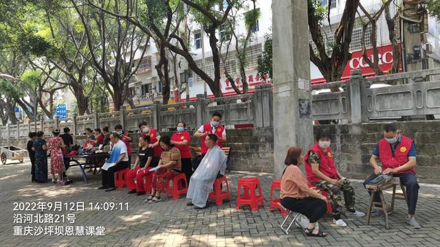 坐围是什么，坐围和臀围有什么区别（志愿服务进社区）