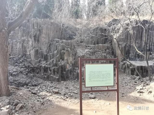 两大火山地震带，地球上最主要的两个地震带（潍坊的火山与郯庐断裂带）