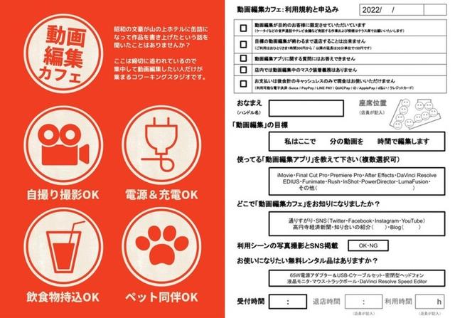 ddl是第一生产力，ddl是第一生产力是什么意思梗（没有一个拖延症能逃出这家）