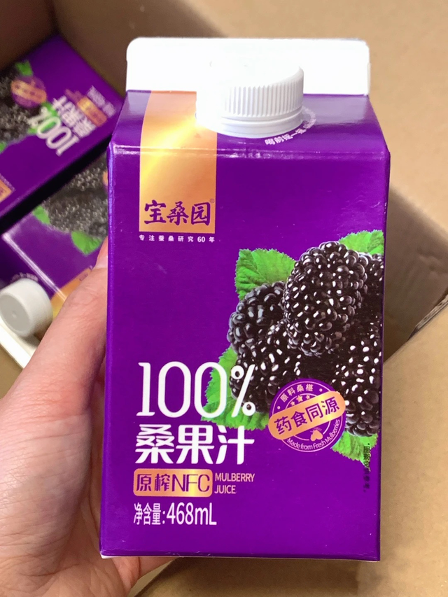 无添加剂防腐剂的零食，13款农科院零食杀疯了