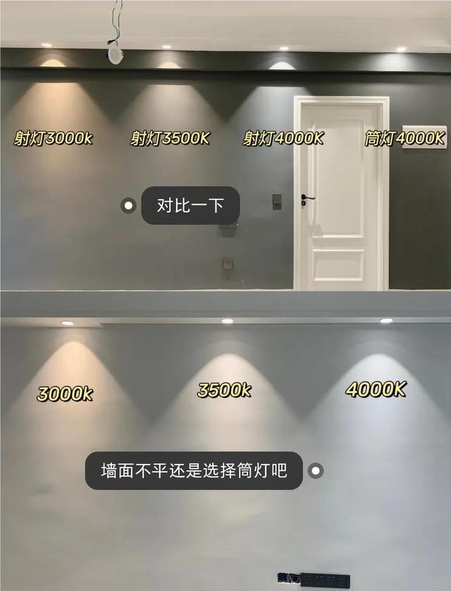 装修千万不要用艺术漆，装修用艺术漆有什么优缺点（领悟出25条“装修教训”）