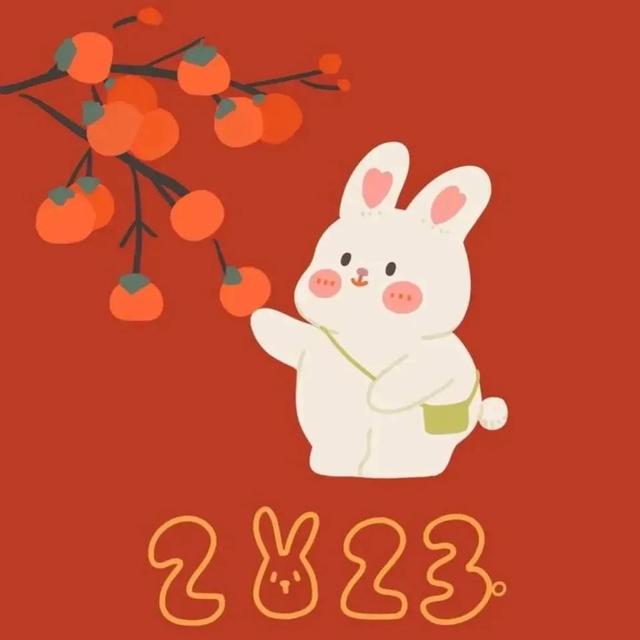 古代新年祝福语，古典新年祝福语（送你30句古人新年祝福语）