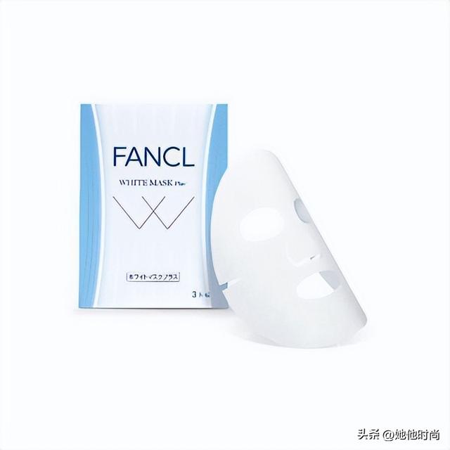 最好的美白祛斑面膜排行榜前十名，2023年美白淡斑面膜排行榜