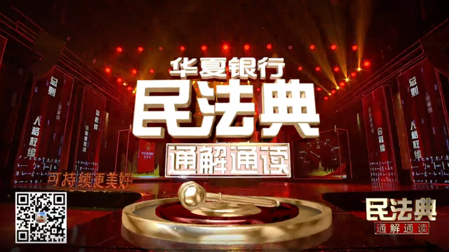 最新民法典婚后父母出资买房，最新民法典婚后父母出资买房能要回去吗（父母为子女婚后购置房屋出资款项性质如何认定）