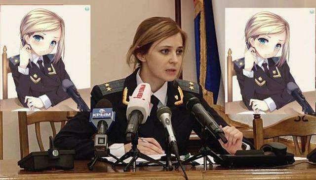 娜塔莉亚波克隆斯卡娅，娜塔莉亚波克隆斯卡娅对华言论（娜塔莉亚：前乌克兰最美检察长）