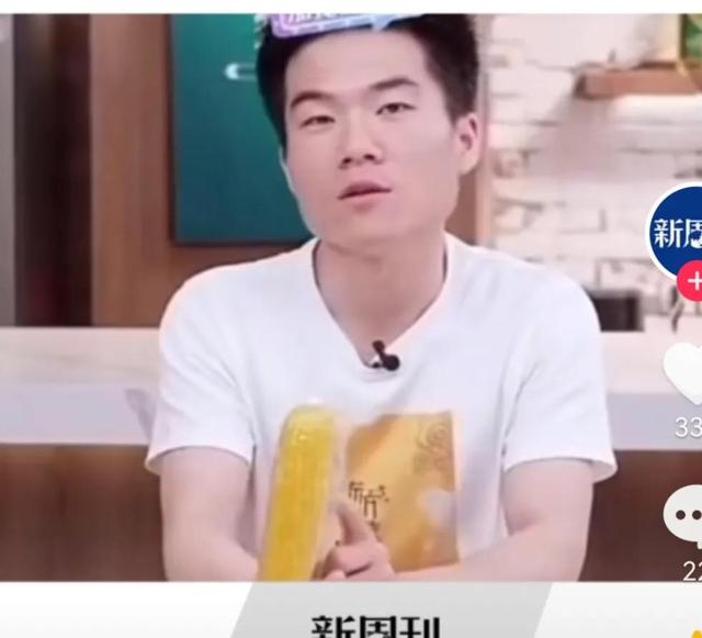 视频直播带货稿子怎么写，视频直播带货稿子怎么写的？