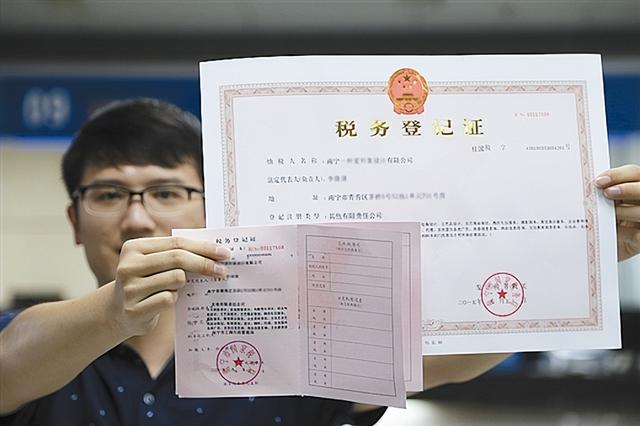 你的windows许可证即将过期怎么办，怎么解决windows许可证即将过期（<食品经营许可证到期后该怎么办>）