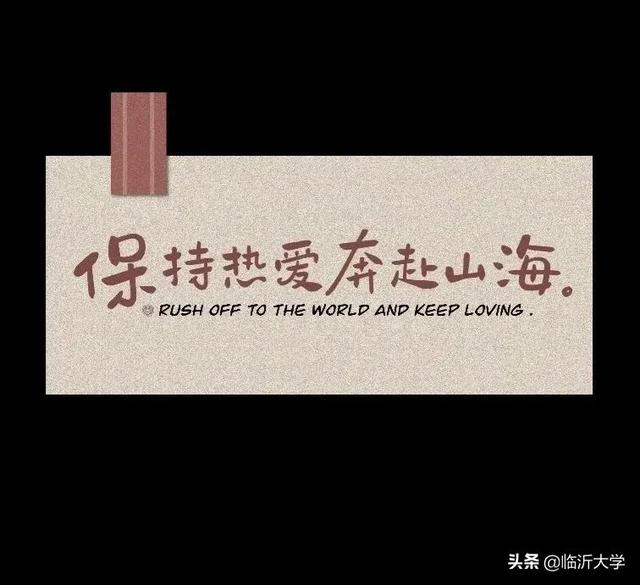 什么盛开四字成语，什么盛开的四字词语有哪些（你若盛开，蝴蝶自来）