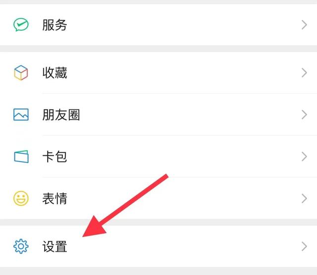 怎么恢复微信没有存的照片，微信保存照片不小心删除了怎么恢复（怎样才能快速找回微信里的过期文件不被老板发现）