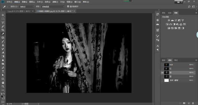 24种颜色调配大全，24种颜色大全图片（让你快速调出想要的效果）