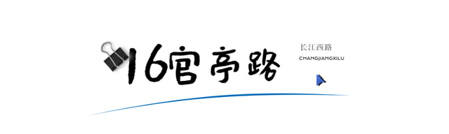 合肥汽车客运西站，合肥汽车客运西站停运了吗（我用了17个关键词总结）