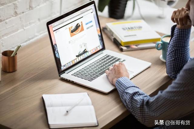 有效的电子邮件，什么是有效电子邮件格式（3步搞定邮件营销）