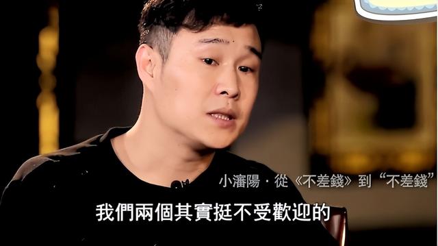 小沈阳演过的电视剧，小沈阳演的电视剧（从一夜爆红到落寞）