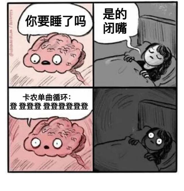 帕赫贝尔 d大调卡农，卡农和轻音乐的区别（《开端》的爆炸铃声为什么是《卡农》）
