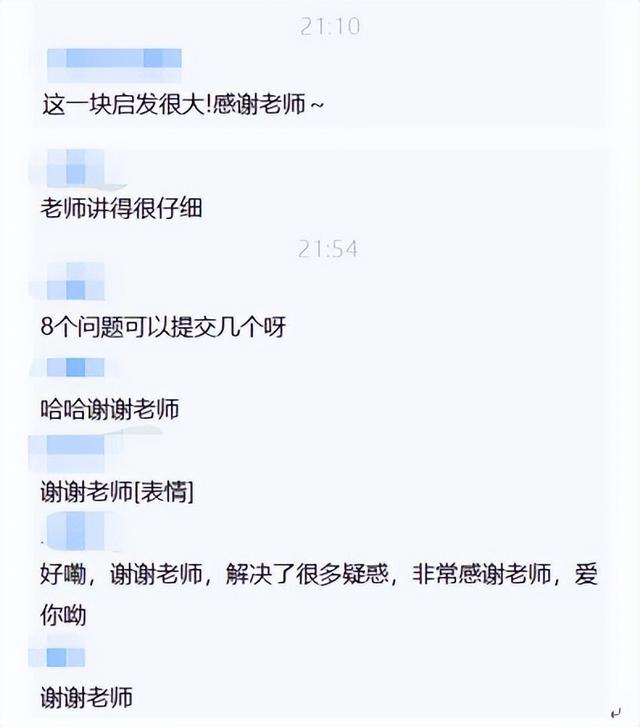 教你如何去面试别人，如何去面试别人步骤（应届生必看丨面试攻略）