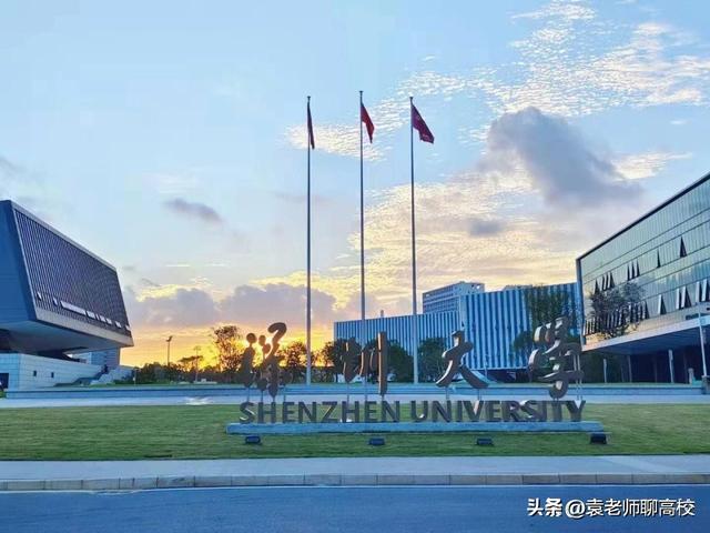 东北重型机械学院，中国八大重型机械厂（这五所双非大学实力不输211）