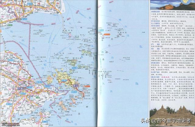 浙江属于哪里台州是哪里，台州属于浙江哪个地区（浙江省各市、县地图）