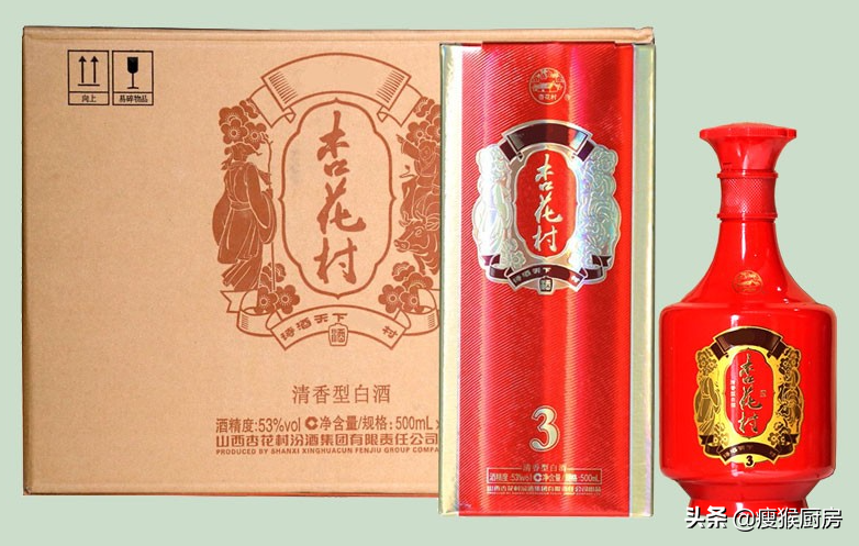 新八大名酒(中国历届十大名酒)插图(9)