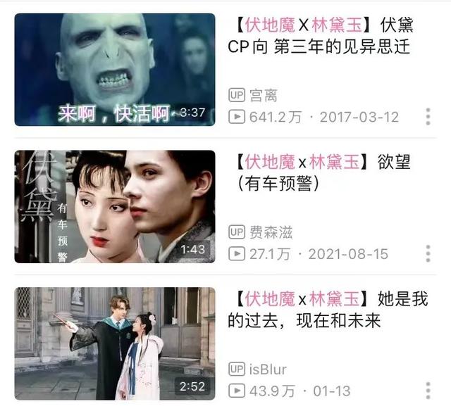 马冬梅什么梗，马冬梅是谁是什么意思（沈腾救不了国产喜剧）