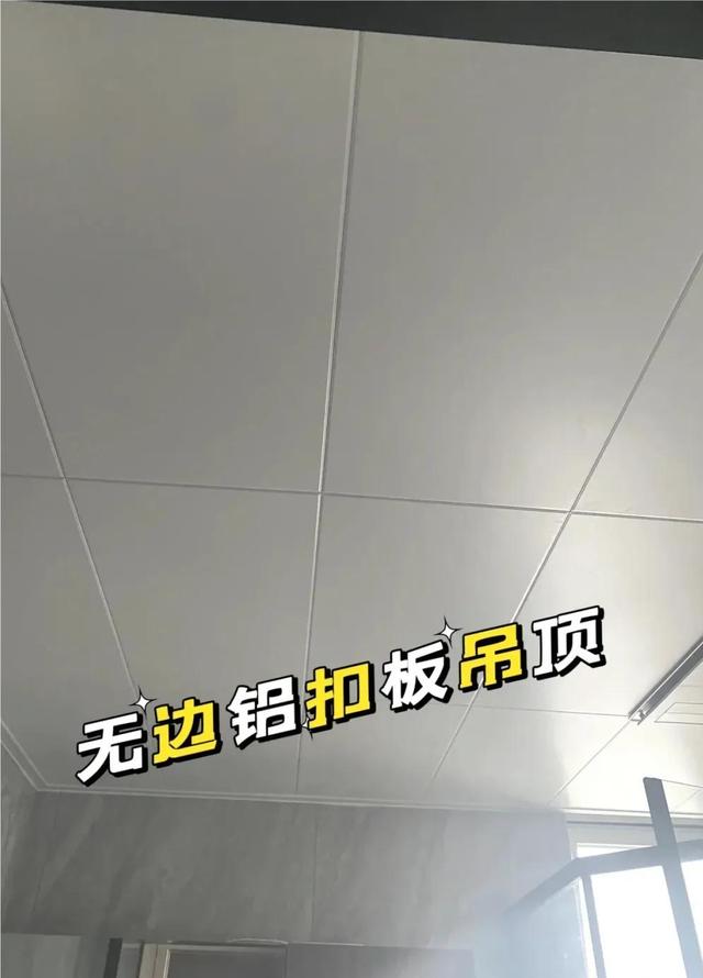 玻璃胶多少钱一支，玻璃胶价格情况是多少（总结出32条最该省钱的地方和36条最该花钱的地方）