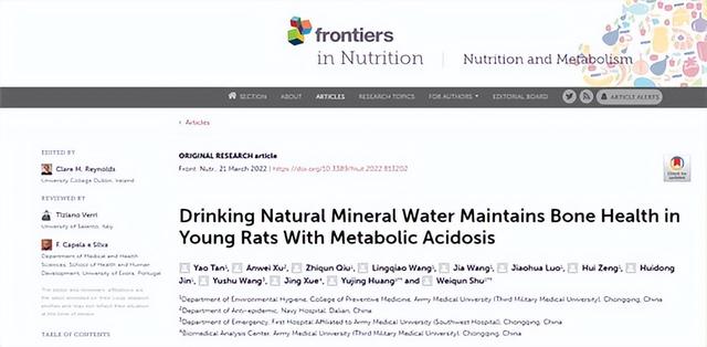 上六年级的正常年龄是多少，小学六年级年龄多大（为什么不建议长期饮用纯净水）