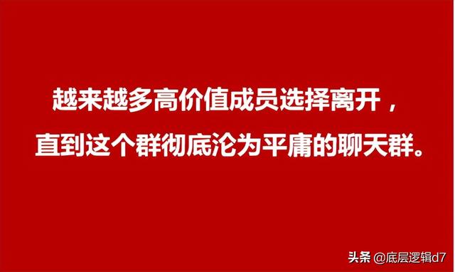 什么是劣币驱逐良币的规律，什么是劣币驱逐良币的规律和特征（底层逻辑——劣币驱逐良币已成为一社会现象）