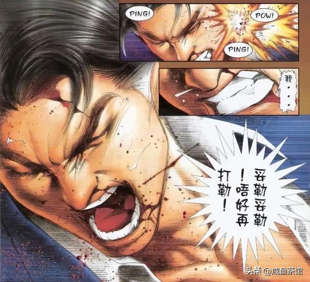 古惑仔牛佬心中战力最强的11人，《古惑仔》漫画战斗力最强十一人名单