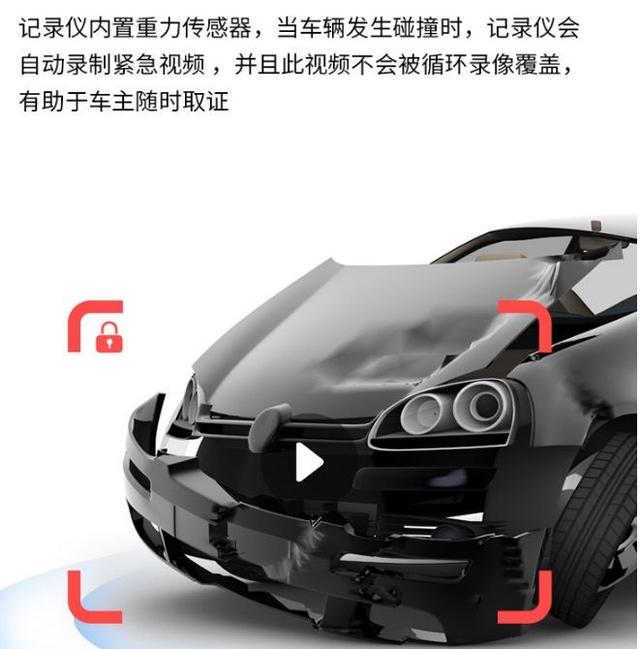 流媒体行车记录仪，流媒体行车记录仪2022横评（行车记录仪怎么选：360）