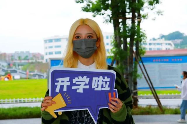 四川信息技术学院，2022年四川信息职业技术学院有哪些院系和专业（四川省高职院校入学当天美照曝光）