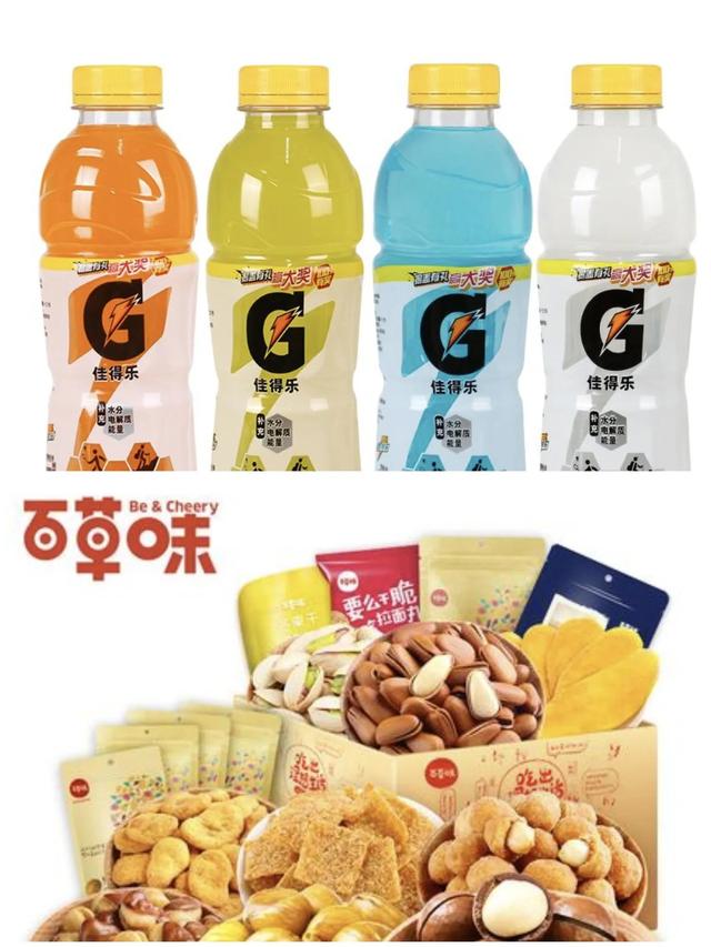 益力多是哪个国家的品牌，益力多是哪个国家的（盘点那些你以为是国产的品牌）