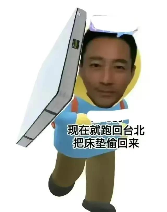 大s现身机场现状，大S妈妈说不会让汪小菲进大S台北的家门